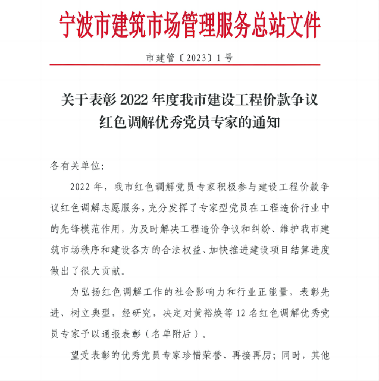 图片1(1).png