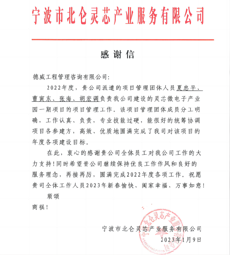 图片5(1).png