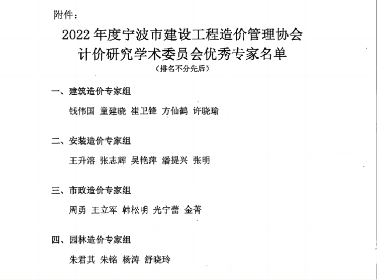 图片3(1).png