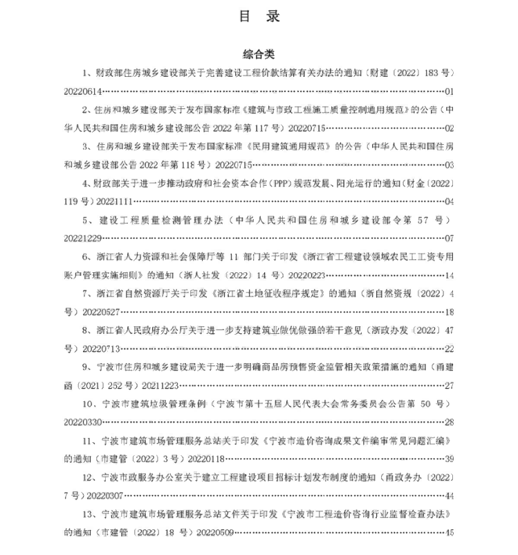 图片2(1).png