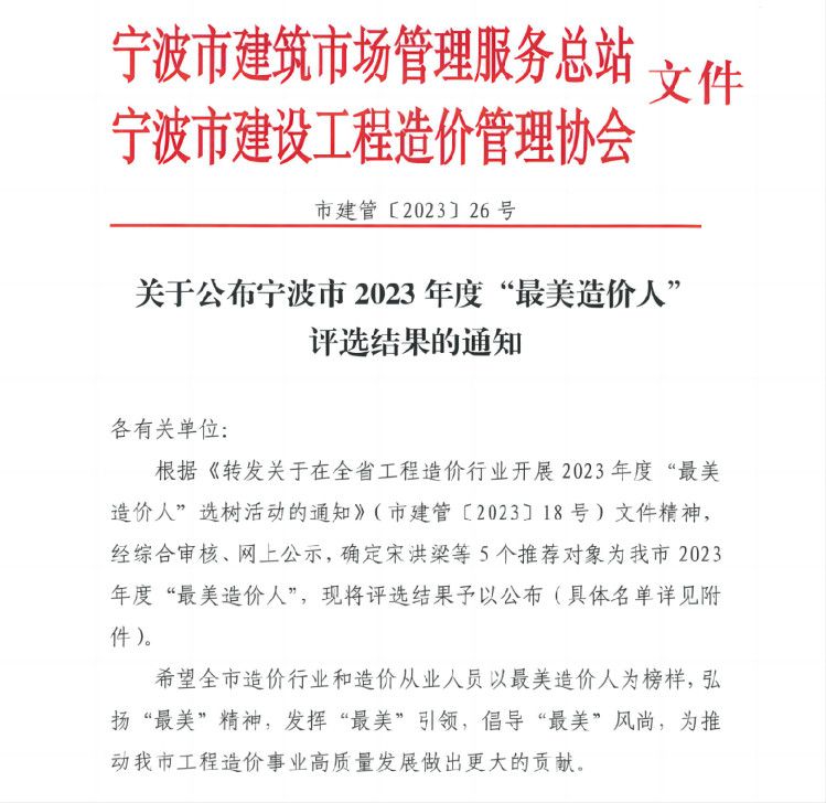 图片2(1).png