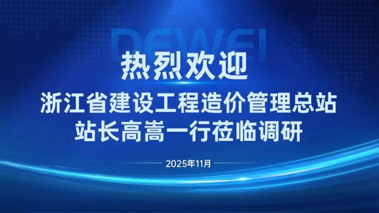 1764142373300408.jpg 1.jpg