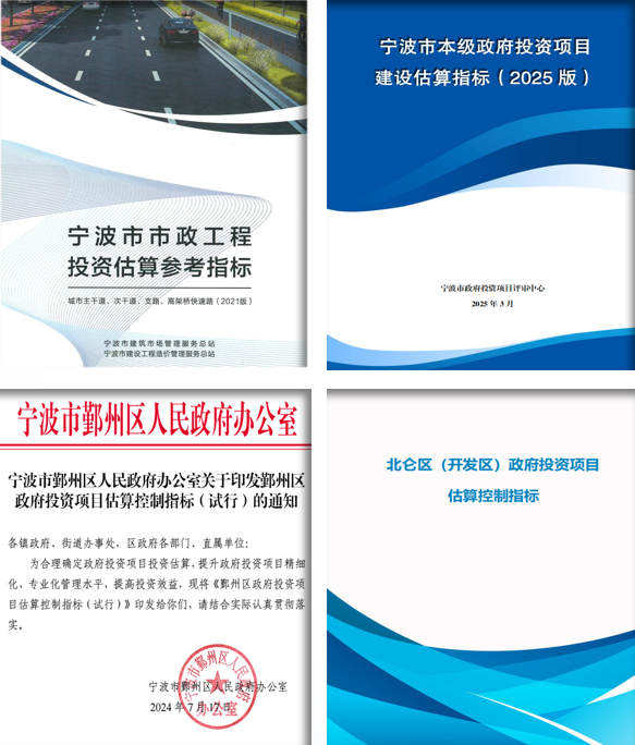 1764142420755906.png 6.png