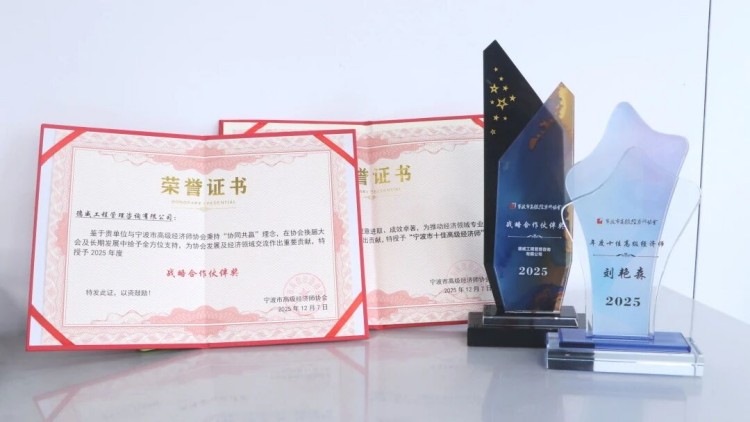 1765180926591578.jpg 6.jpg