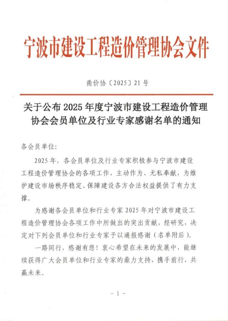 1767183790690661.jpg 3.jpg