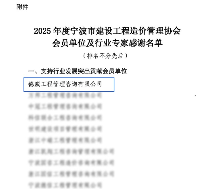 1767183800368537.jpg 4.jpg