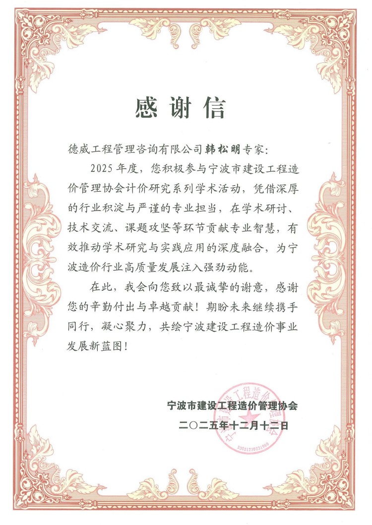 1767183824743705.jpg 7.jpg