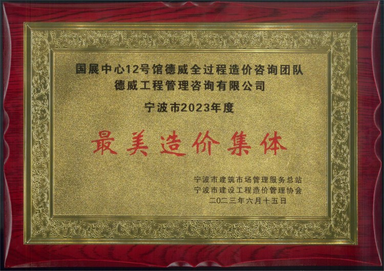 1769668733271402.jpg 4.jpg