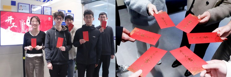 1772497664617647.jpg 3.jpg